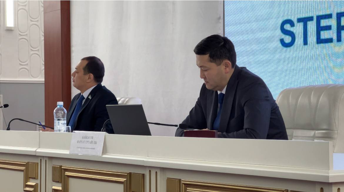 28 ақпанда қала әкімдігінің отырысы өткізілді