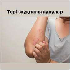 Өте икемді қыз жалаңаш бейне жақыннан Русское порно: күйеу жігіт қалыңдығын трахается және оның письки.