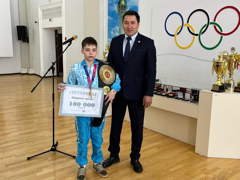 https://www.gov.kz/uploads/2025/3/27/0cd5147063f8d7ff445444ad9f29e2b6_original.73676.jpg