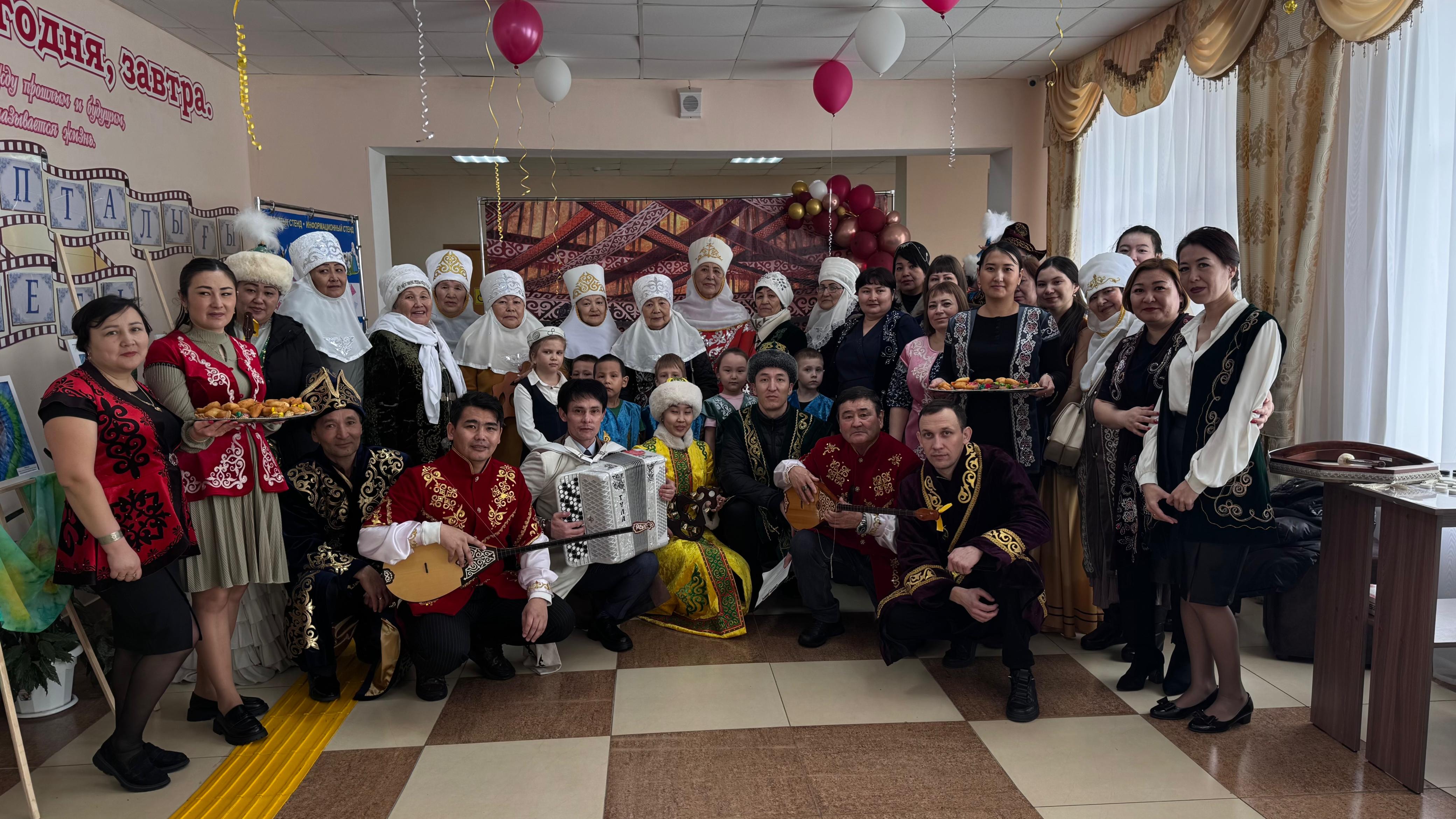 Көрісу күні – Амал мерекесі