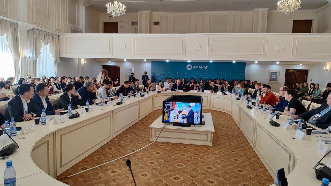 Цифровая трансформация школы: о чём говорили на «Карагандинских встречах»