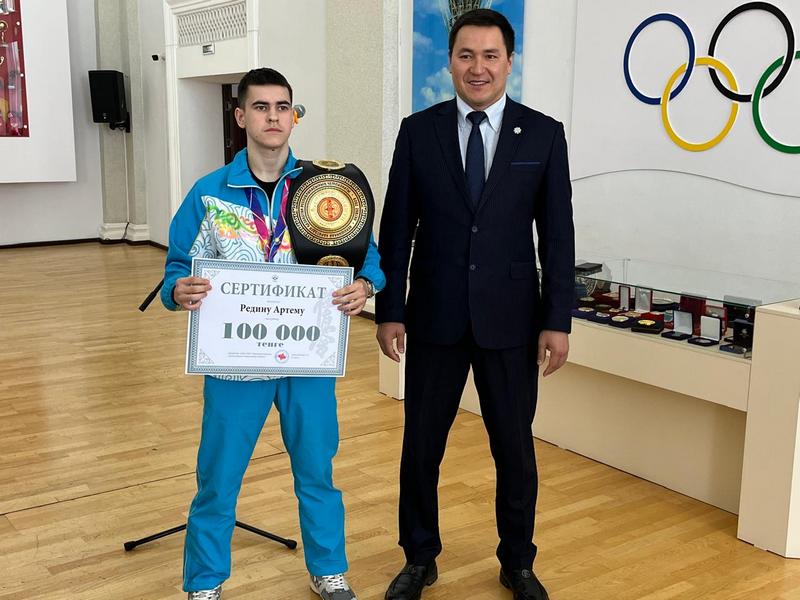 https://www.gov.kz/uploads/2025/3/27/20aa39f60f5446817c98be44ec35772a_original.71631.jpg