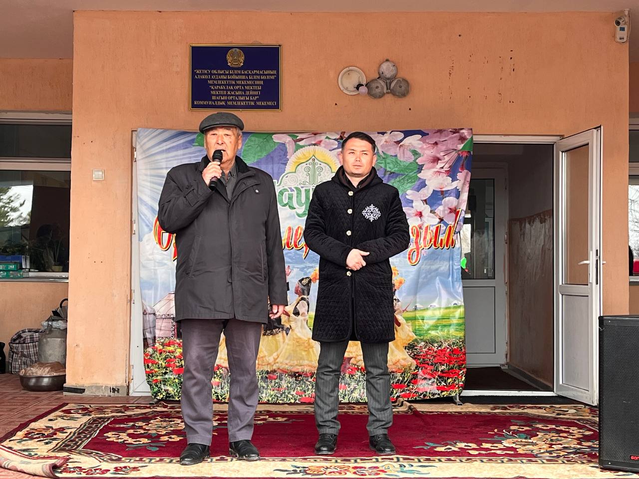 Қарабұлақ ауылында Наурыз мейрамы тойланды