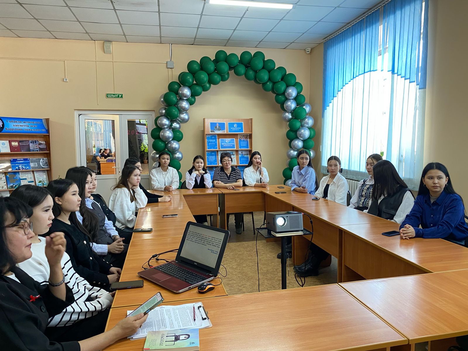 Ел болашағын айқындайтын шешімдер