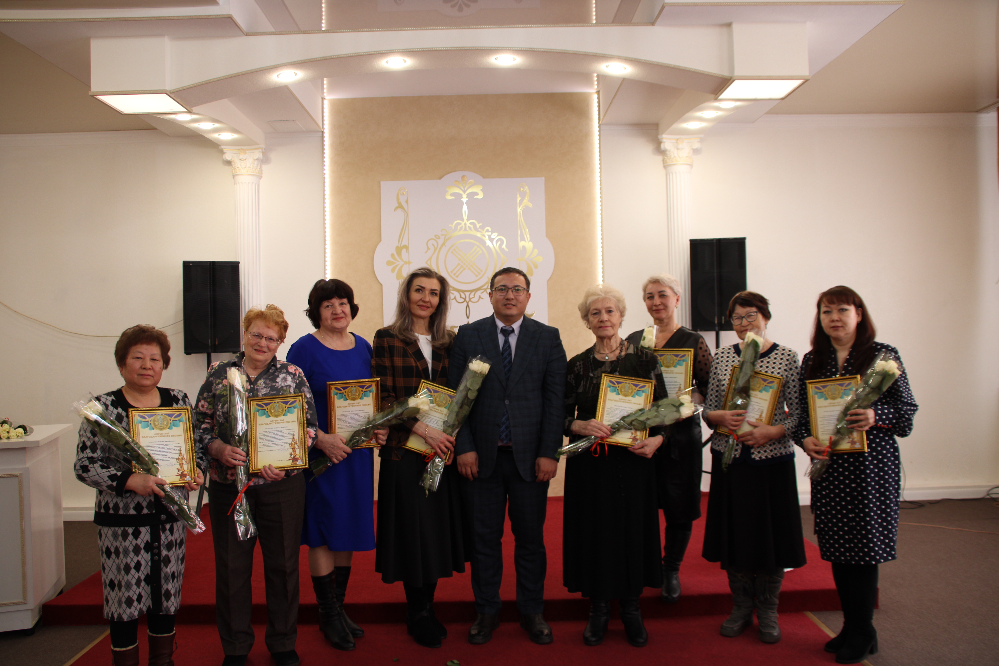 Жұмысшы мамандықтағы әйелдерге арналған салтанатты іс-шара