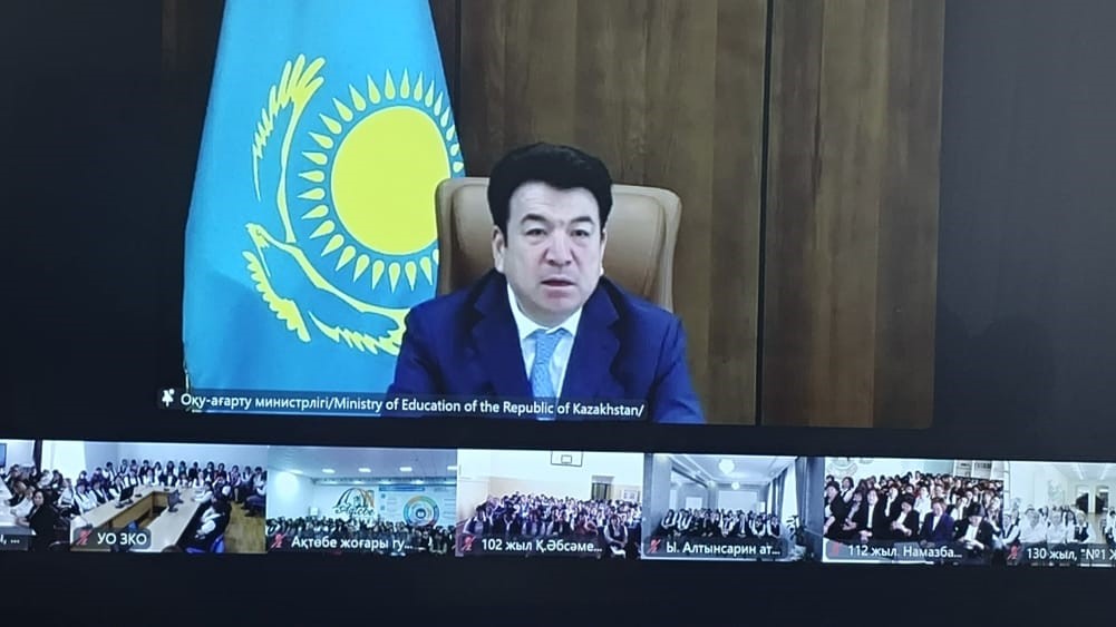 Тарихтағы екінші ғасыр: Орман шаруашылығы, экология және туризм жоғары колледжінің 127 жылдық еңбек жолы
