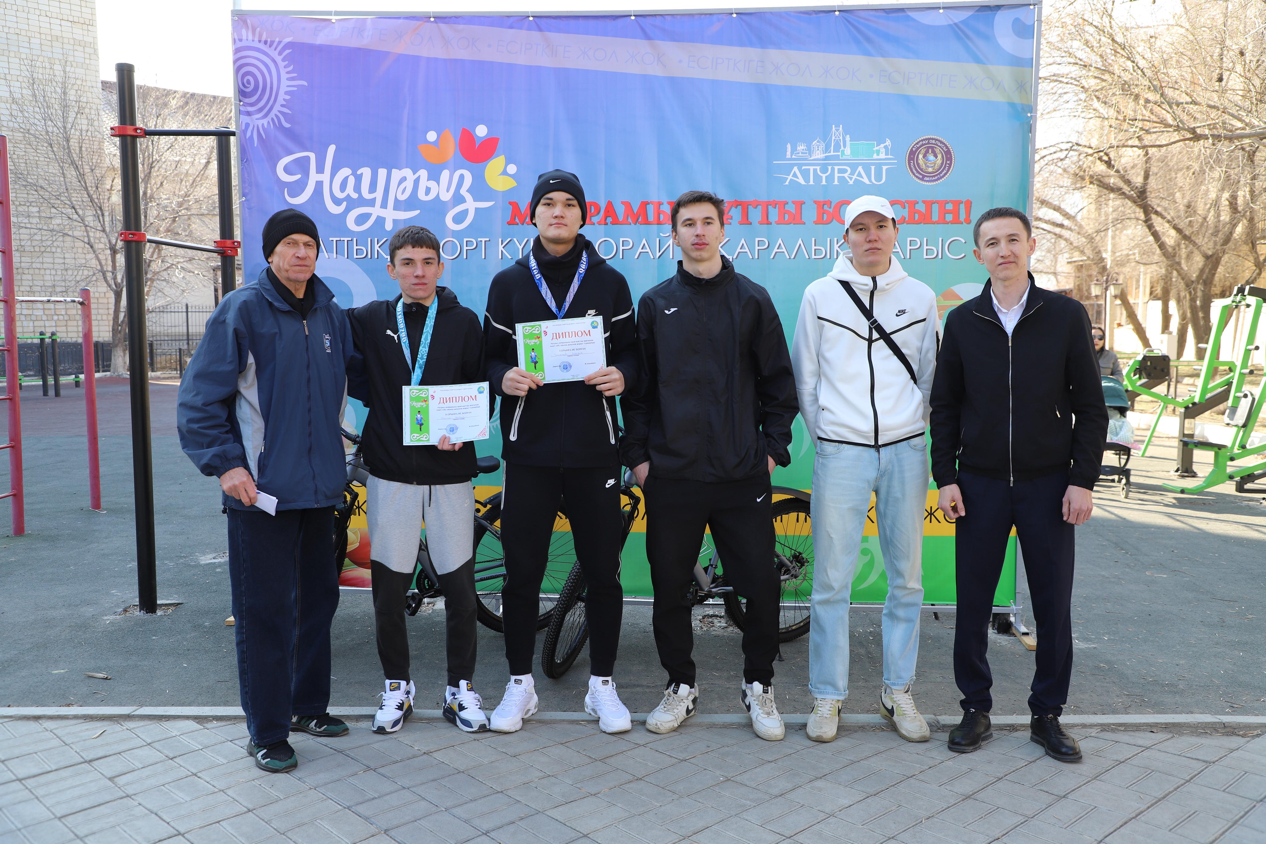 Наурызнама: Жастар арасында ұлттық спорт түрлерінен жарыс өтті