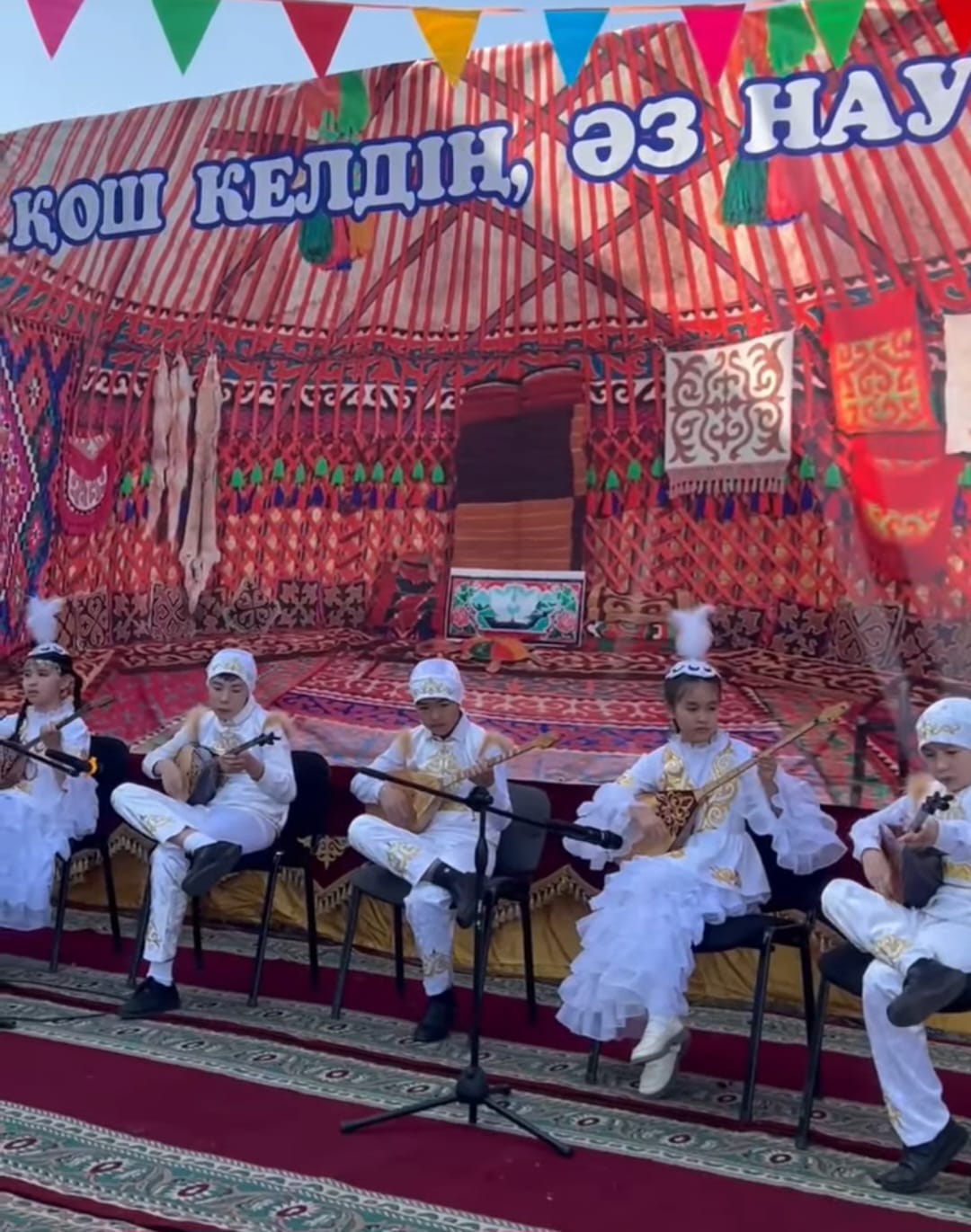 Ұлыстың Ұлы күні Наурыз