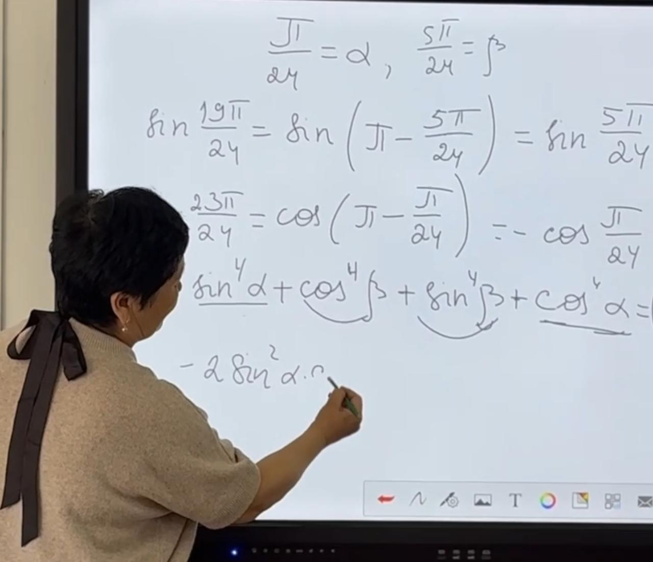 Семинар-курс