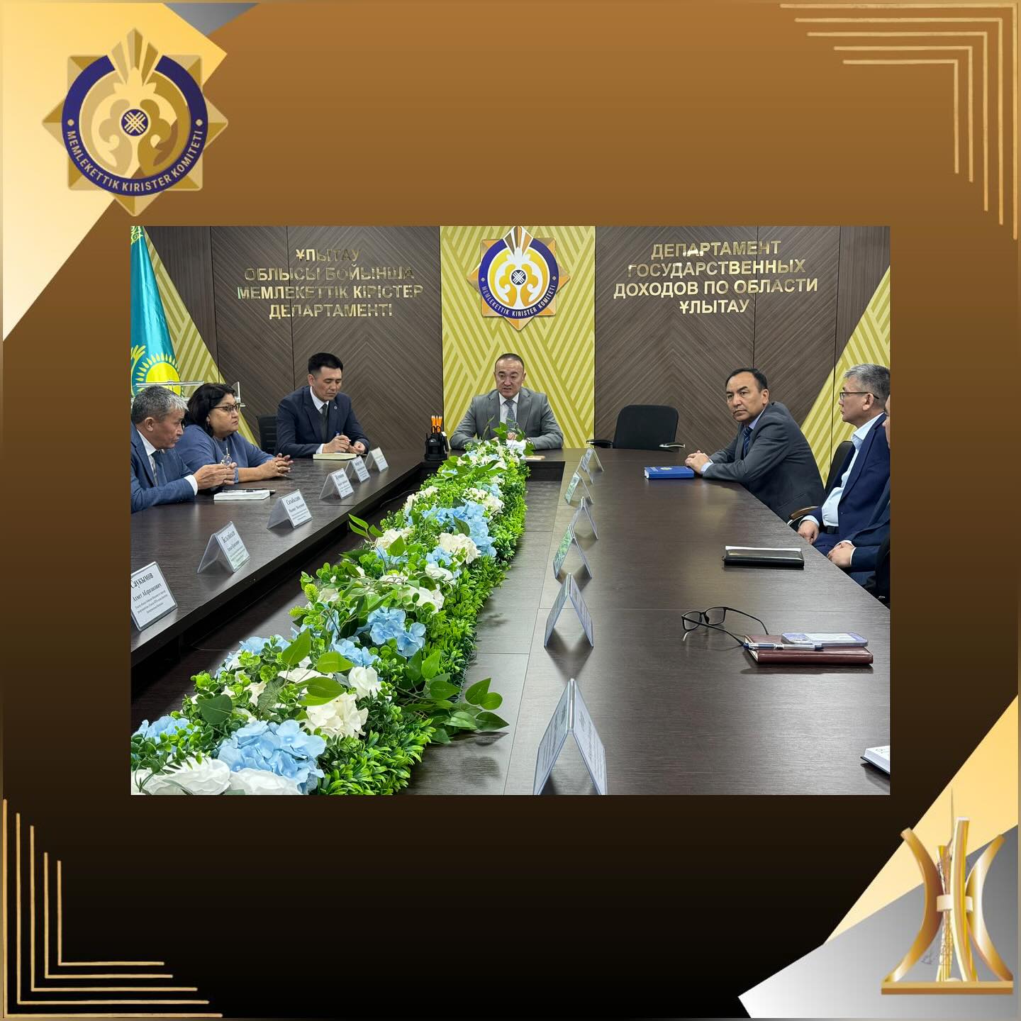 Терроризмге қарсы іс-қимыл жөнінде жиналыс өтті