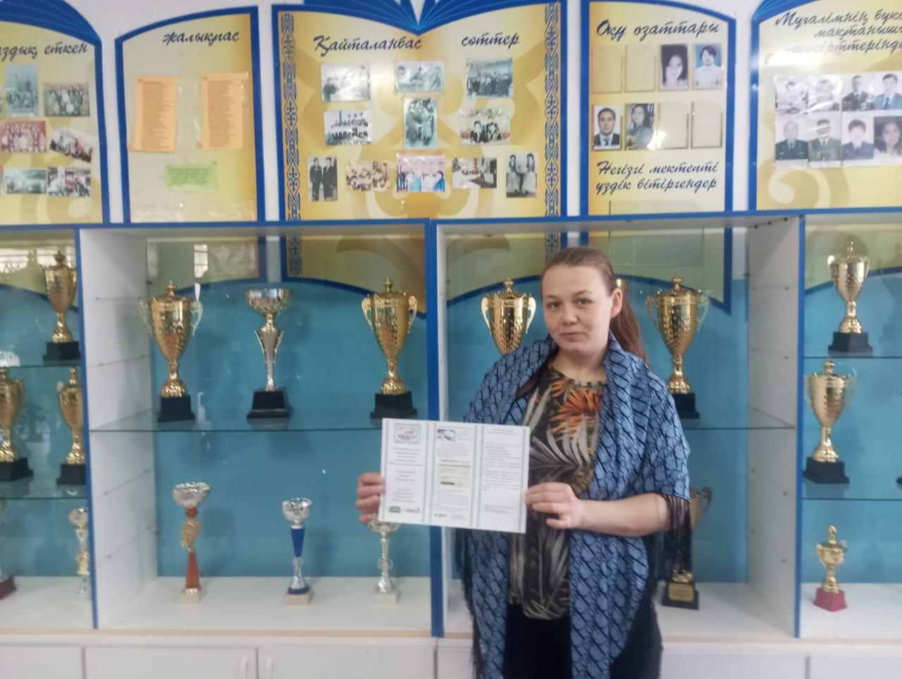 Электрондық мемлекеттік қызметтерді танымал ету