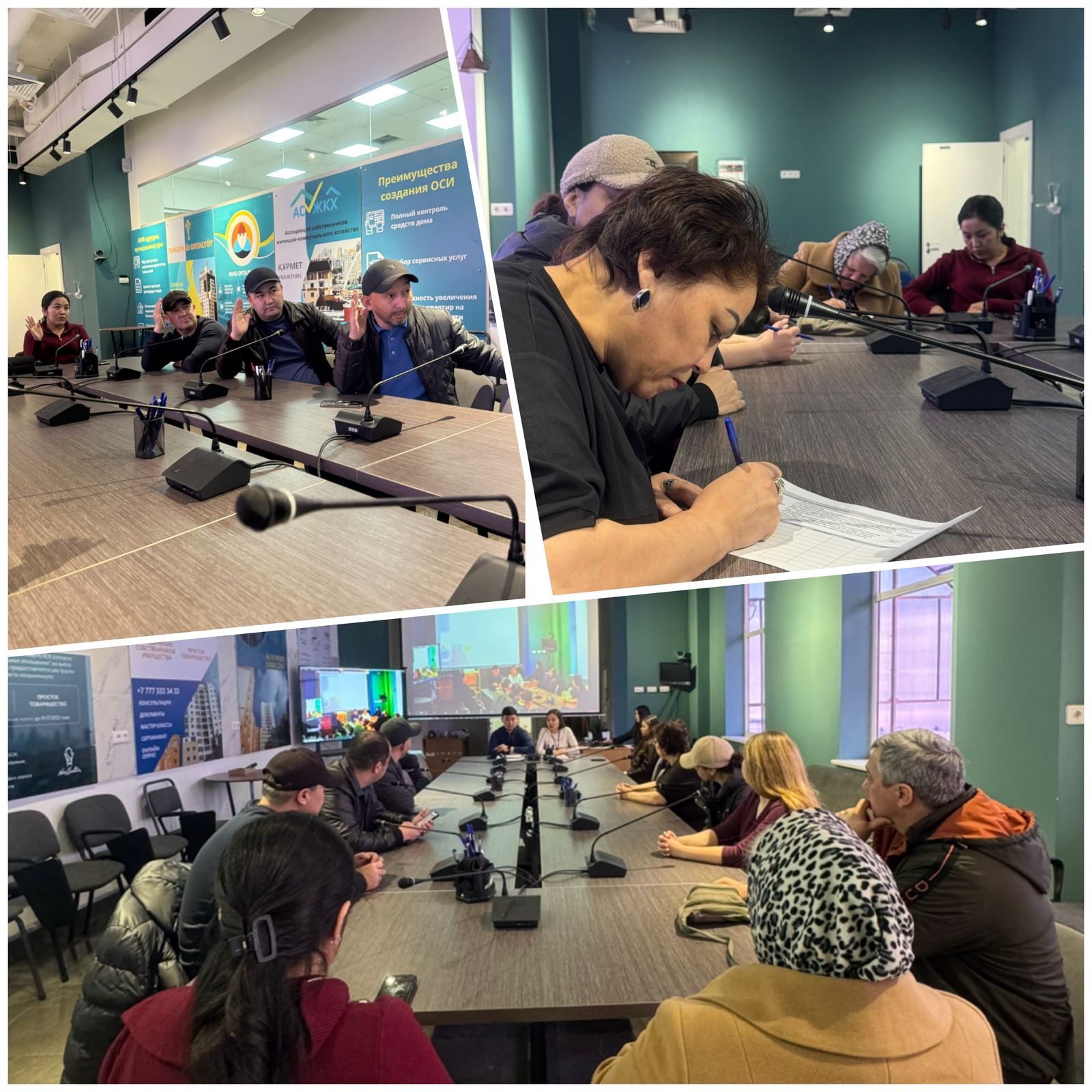 Қоғамдық талықлаулар өтті