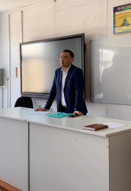 «Буллинг, өз құқықтарыңды біл», «Алаяқтық, кибербуллинг», «Лудомания» тақырыптарында дәріс өткізілді