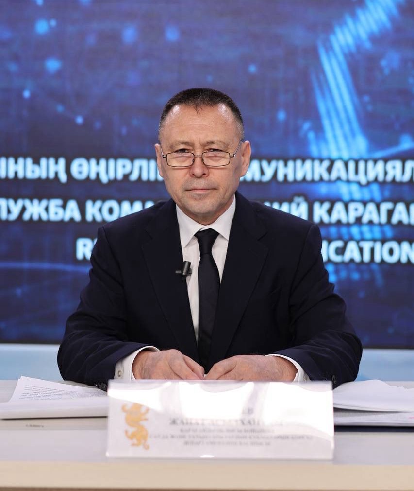 88 миллионов тенге возвращено потребителям: как Карагандинская область защищает права граждан