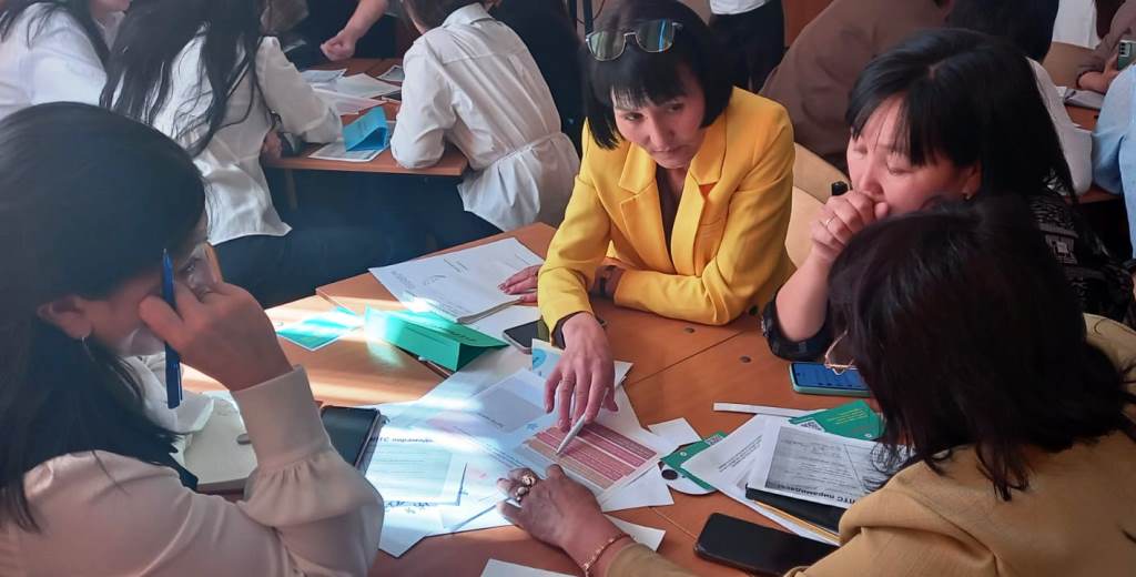 «Тиімді әдіс-тәсілдер –білім сапасын арттырудың басты кепілі» облыстық офлайн-семинар