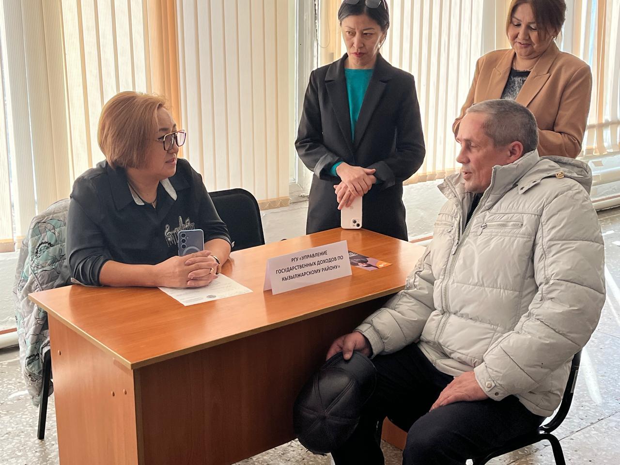 Бос орындар жәрмеңкесі