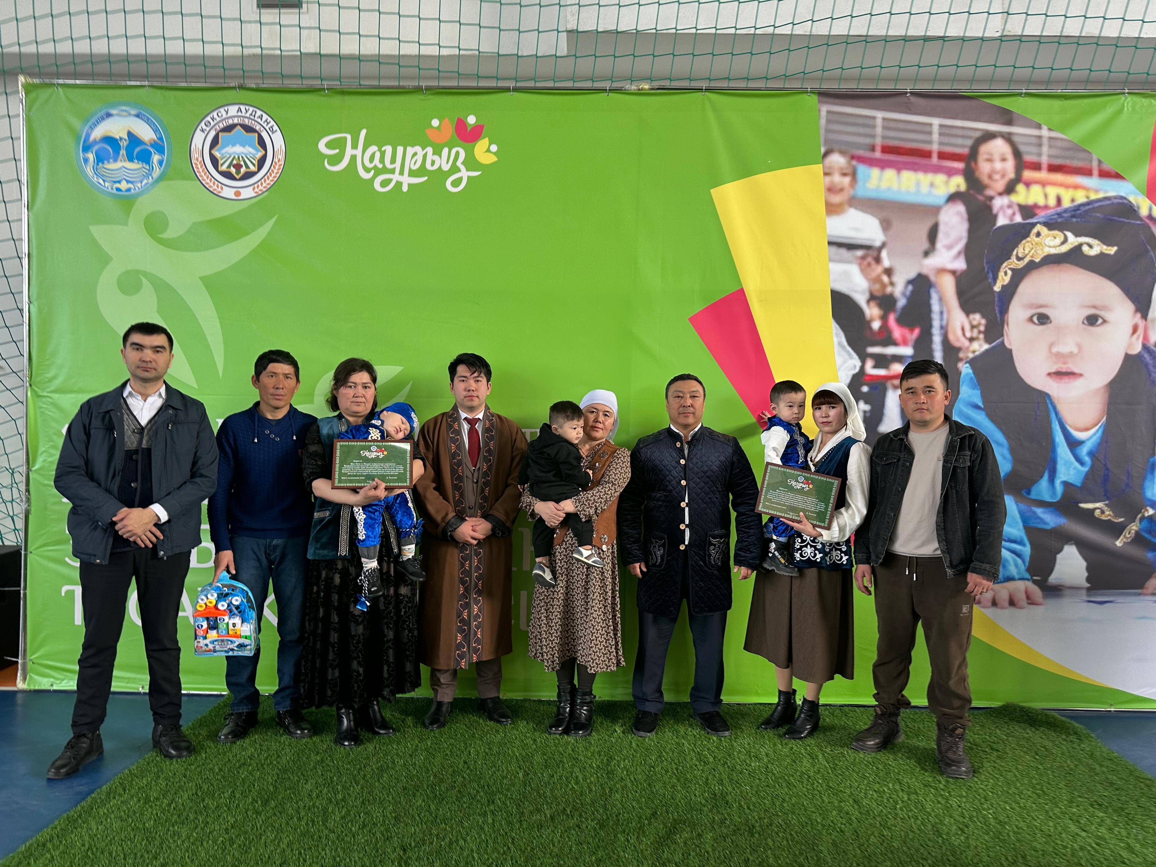 Жетісу облысында ұлттық дәстүрді дәріптеу мақсатында тұсаукесу рәсімі өтті