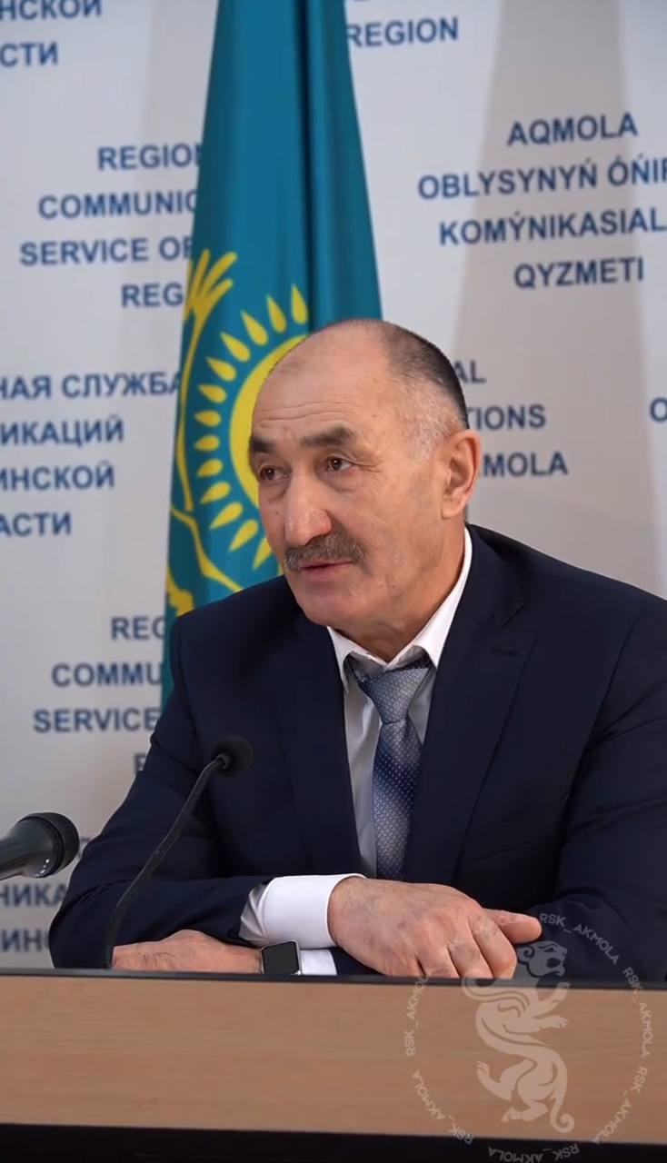 Жергілікті атқарушы органдардың су тасқыны кезеңіне дайындығы туралы