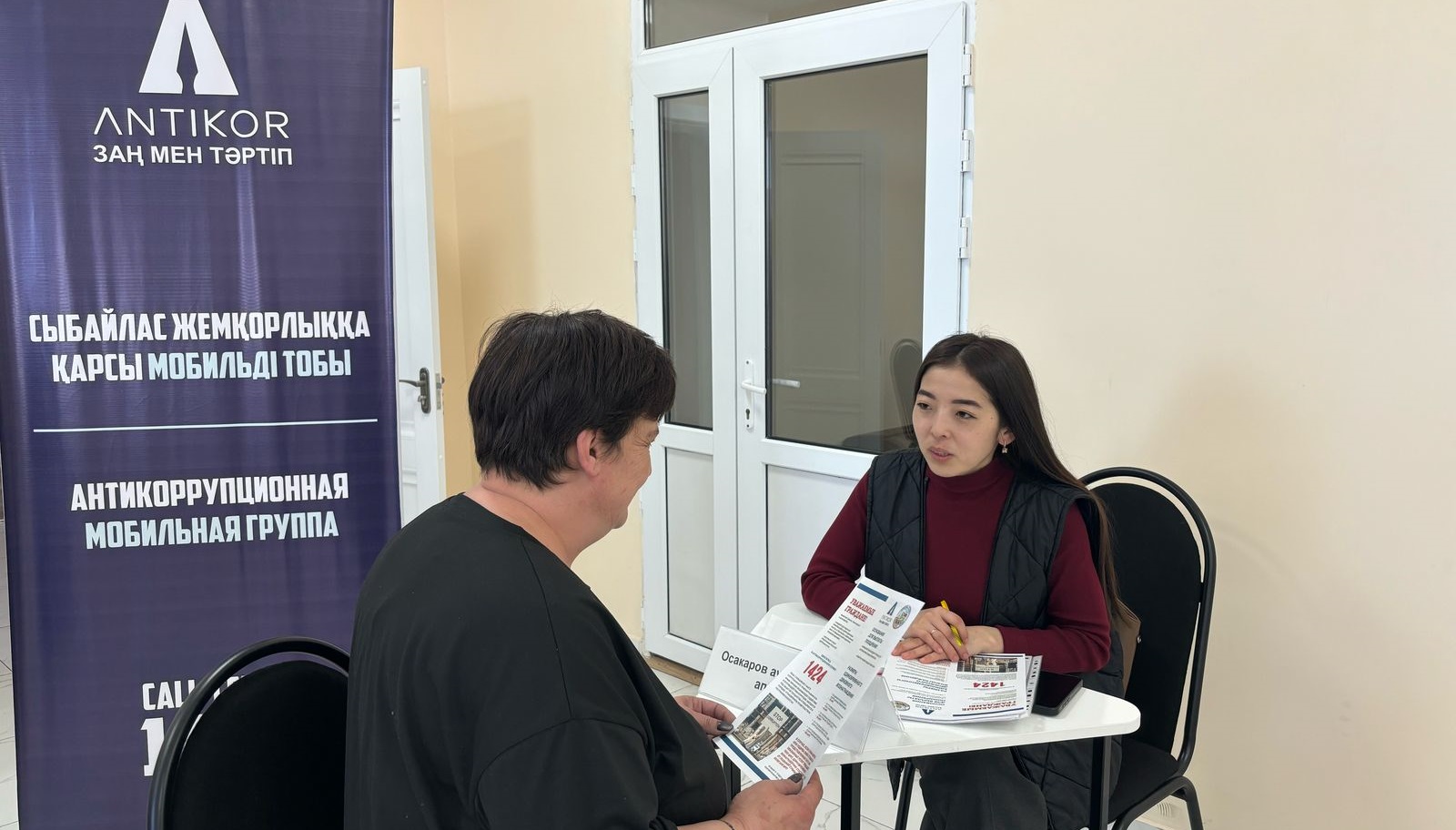 Қарағанды облысының жемқорлыққа қарсы мобильді тобы азаматтарға тегін құқықтық көмек көрсетуде