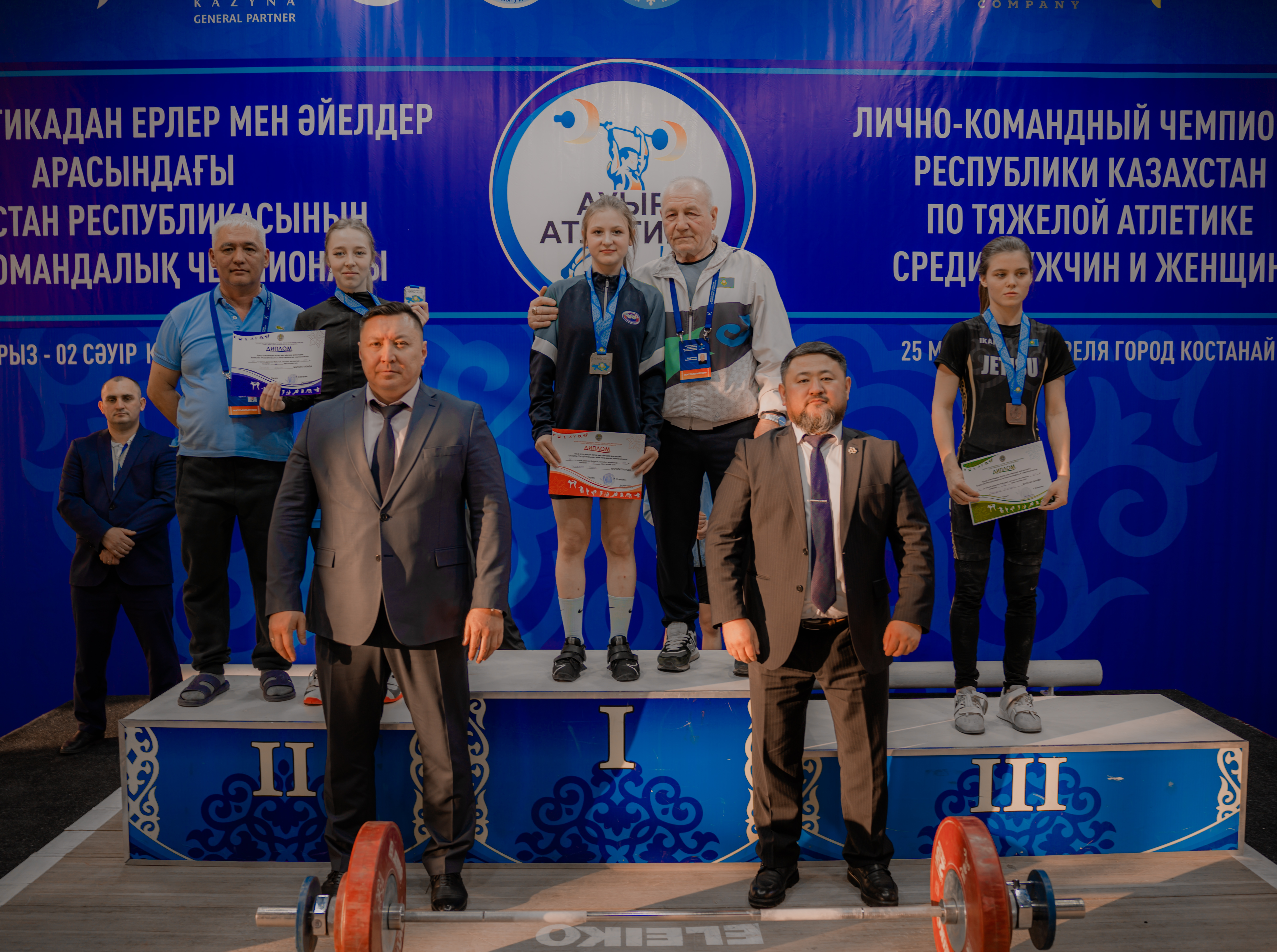 Ауыр атлетикадан Қазақстан Республикасы чемпионатының салтанатты ашылуы