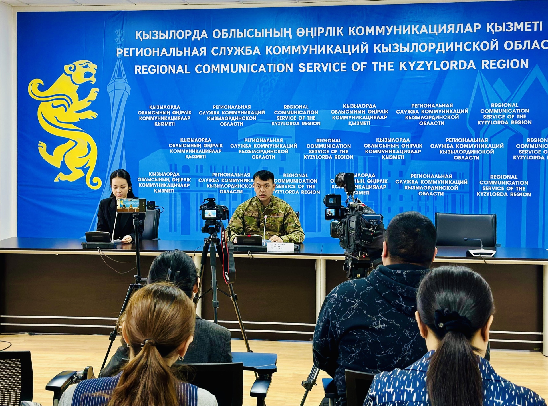 Дала өртінің алдын ал!