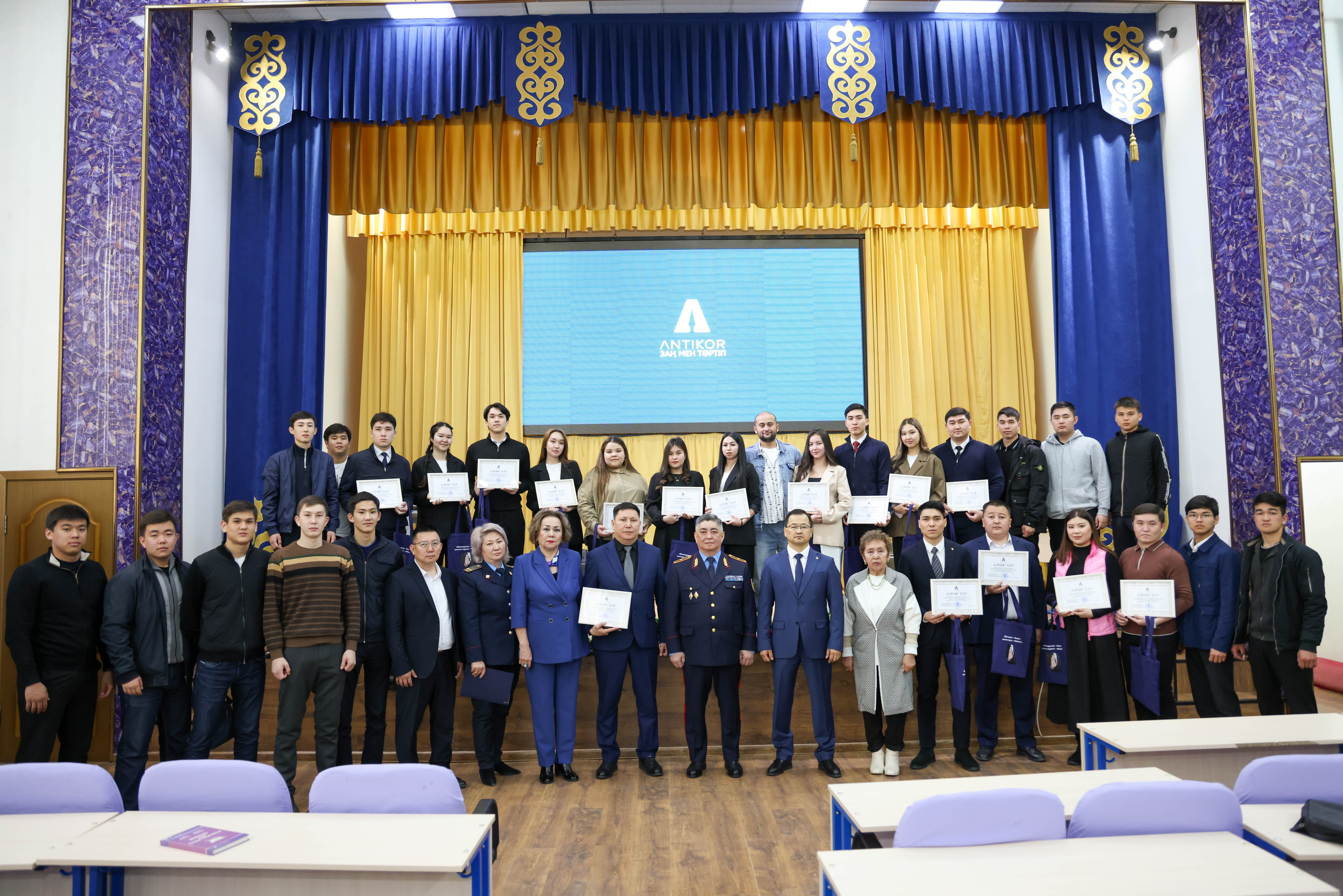 «Заң және тәртіп»: Сыбайлас жемқорлыққа қарсы іс-қимыл құралы ретінде құқықтық сауаттылық