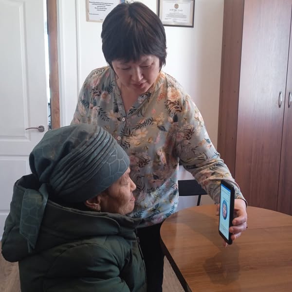 "Ашық есік күні"