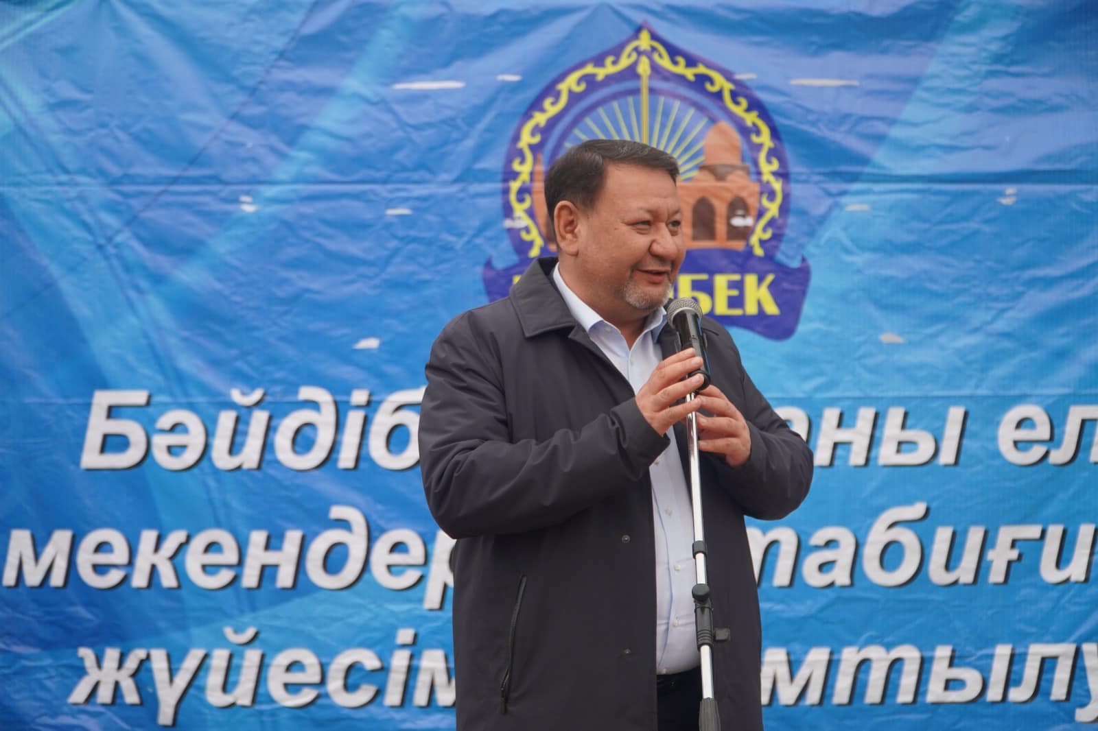 БӘЙДІБЕК: АУДАНЫМЫЗДА ТАҒЫ БІР ЕЛДІ МЕКЕН ГАЗҒА ҚОСЫЛДЫ