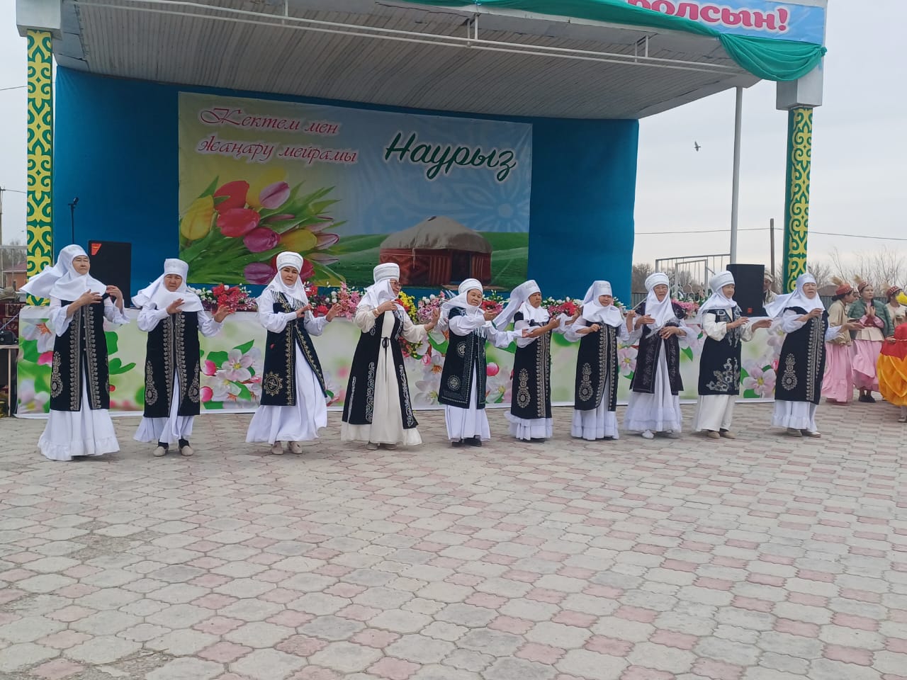 "Наурыз-Көктем"