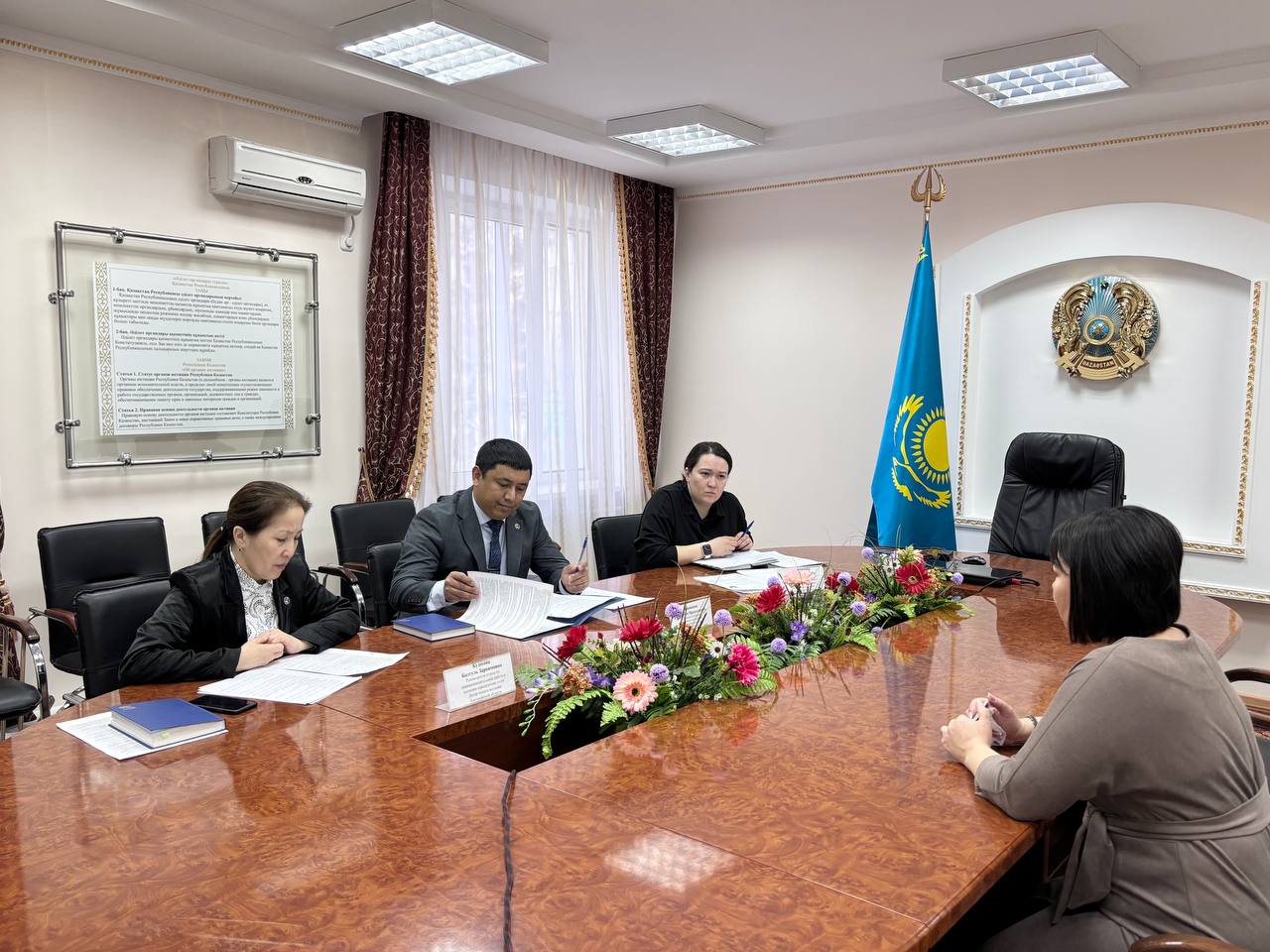 Лауазымды тұлғалардың аттестациясы