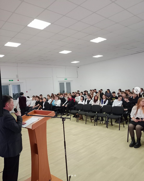 Лекция өткізілді