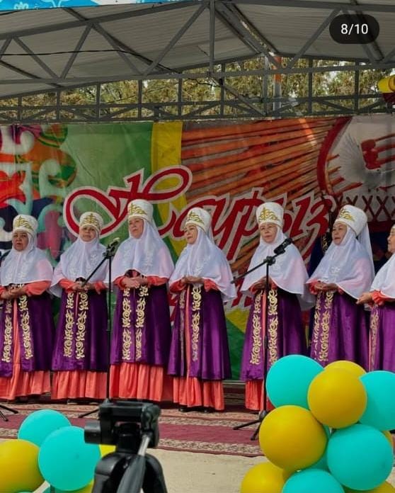 "Әз Наурыз-береке  бастауы"   мерекелік іс-шара