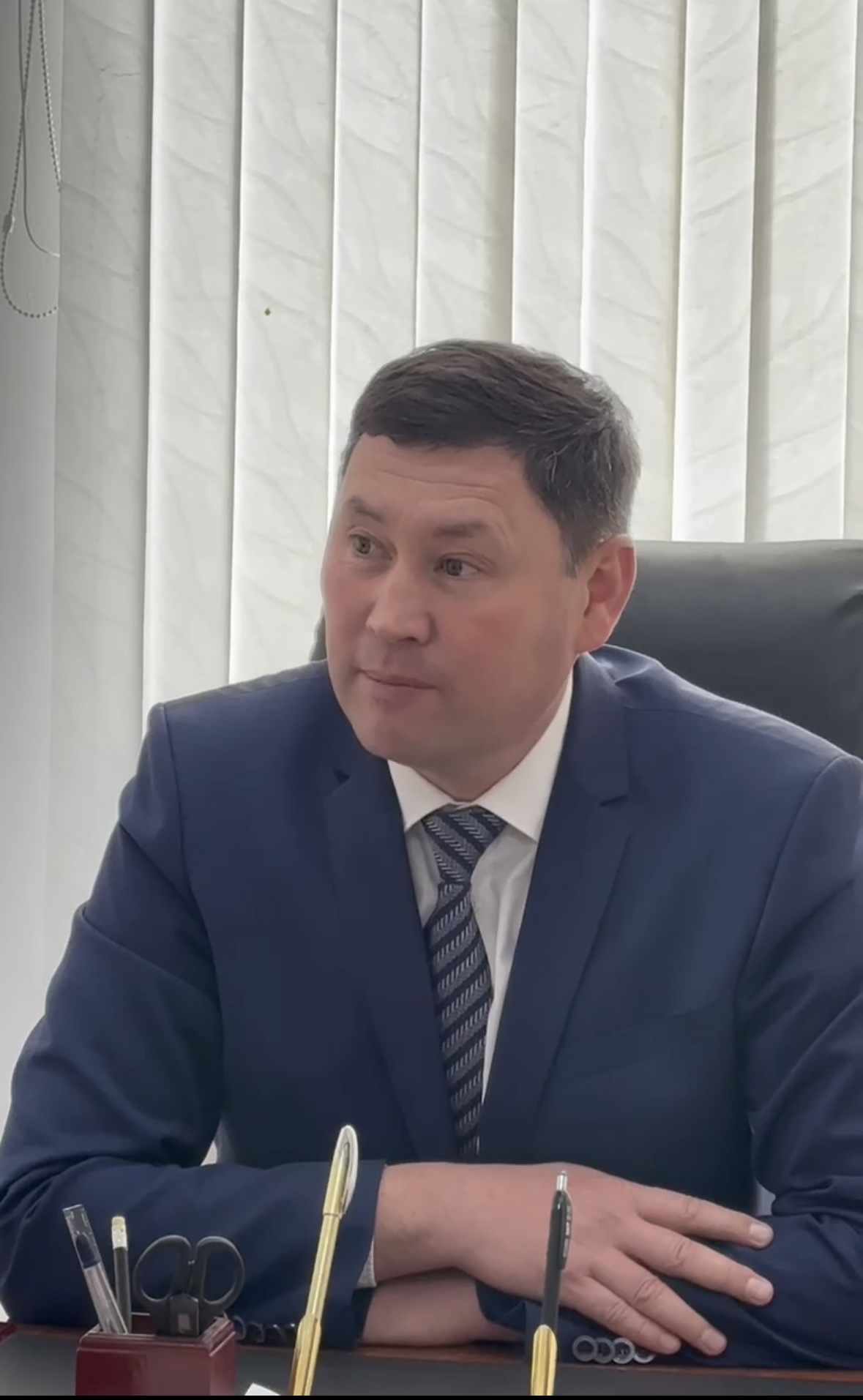 Халыққа қызмет