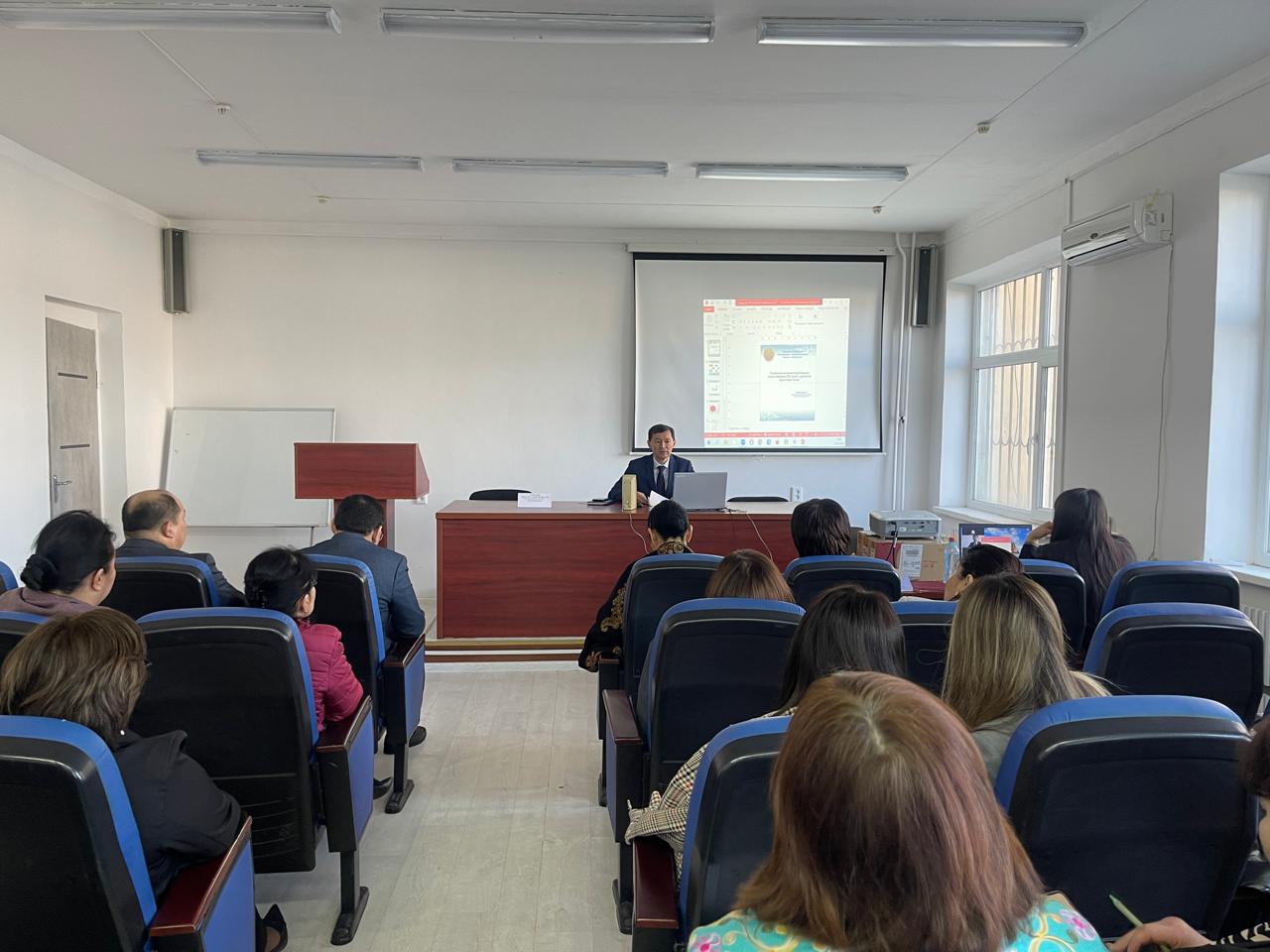 2024 жылғы атқарылған жұмыстар қорытындыланды және 2025 жылға міндеттер айқындалды