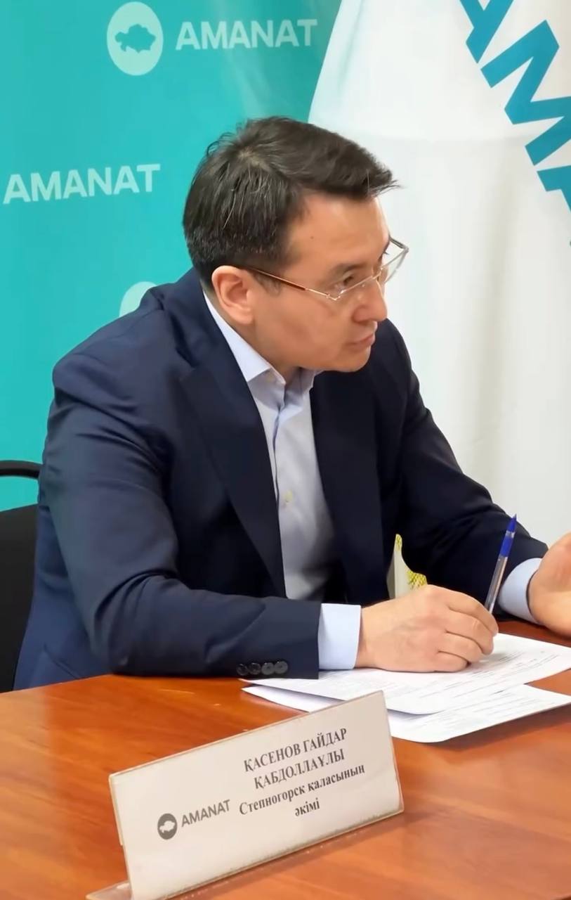 20 наурызда"АМАNАТ" партиясының филиалында азаматтарды қабылдау өтті