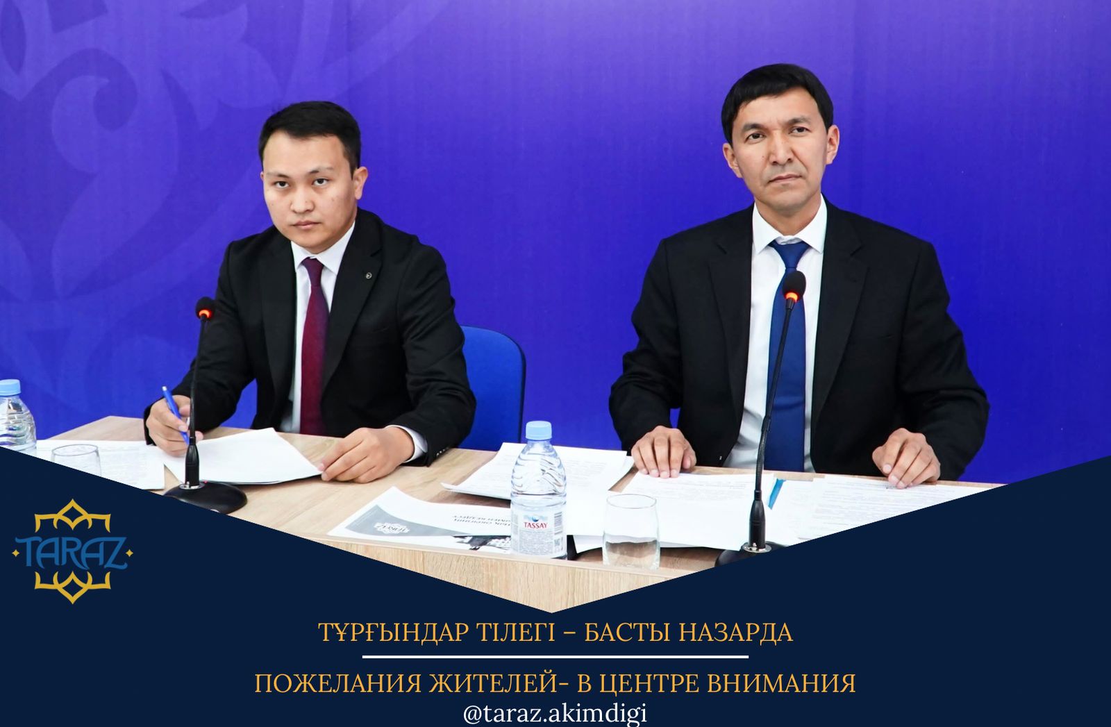 Тұрғындар тілегі – басты назарда