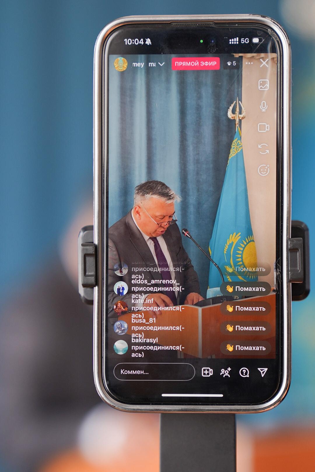 2025 жылғы 28 наурызда Семей қаласы мәслихатының кезекті 42-ші сессиясы өтті.