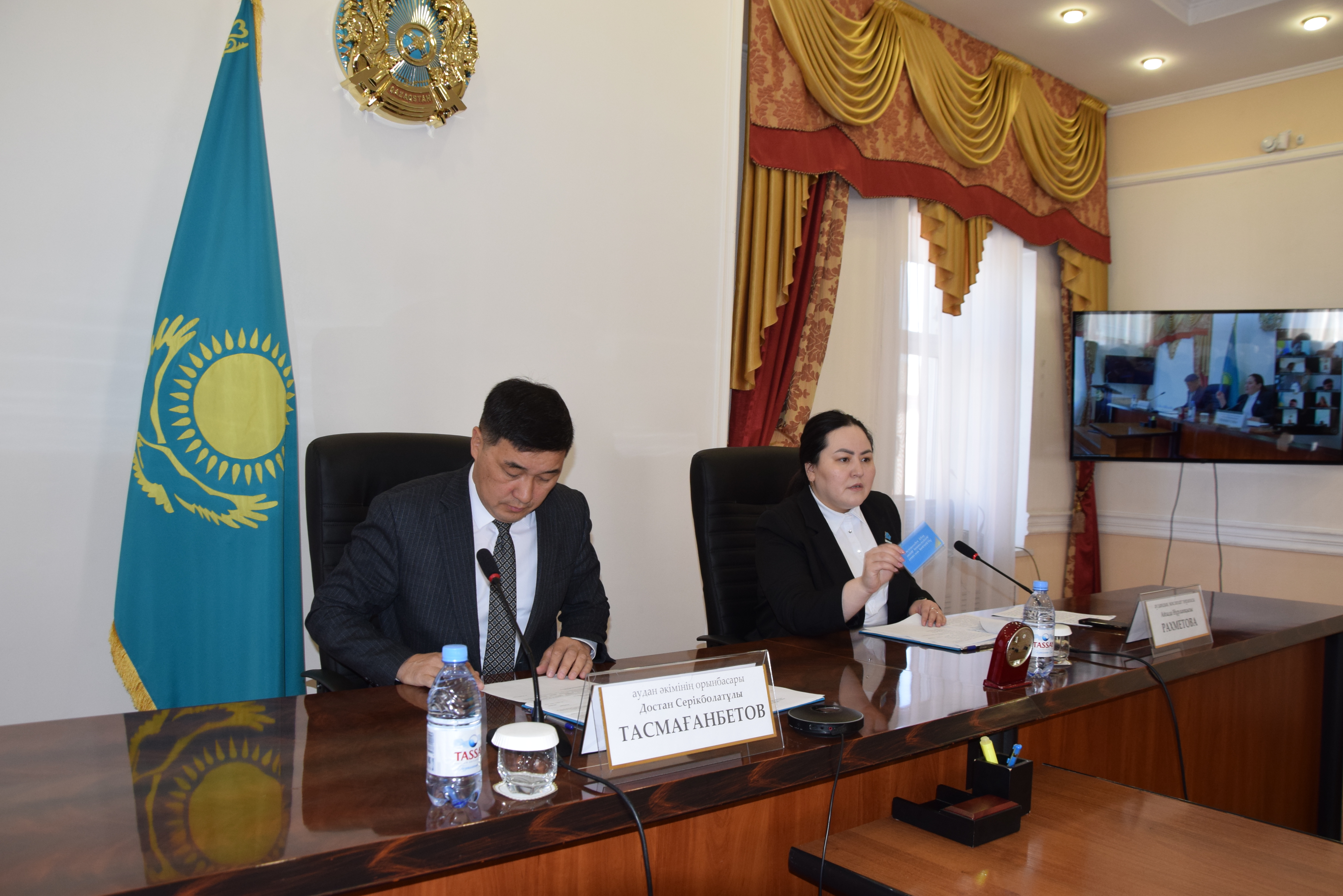 Жиырма алтыншы кезекті сессия өтті