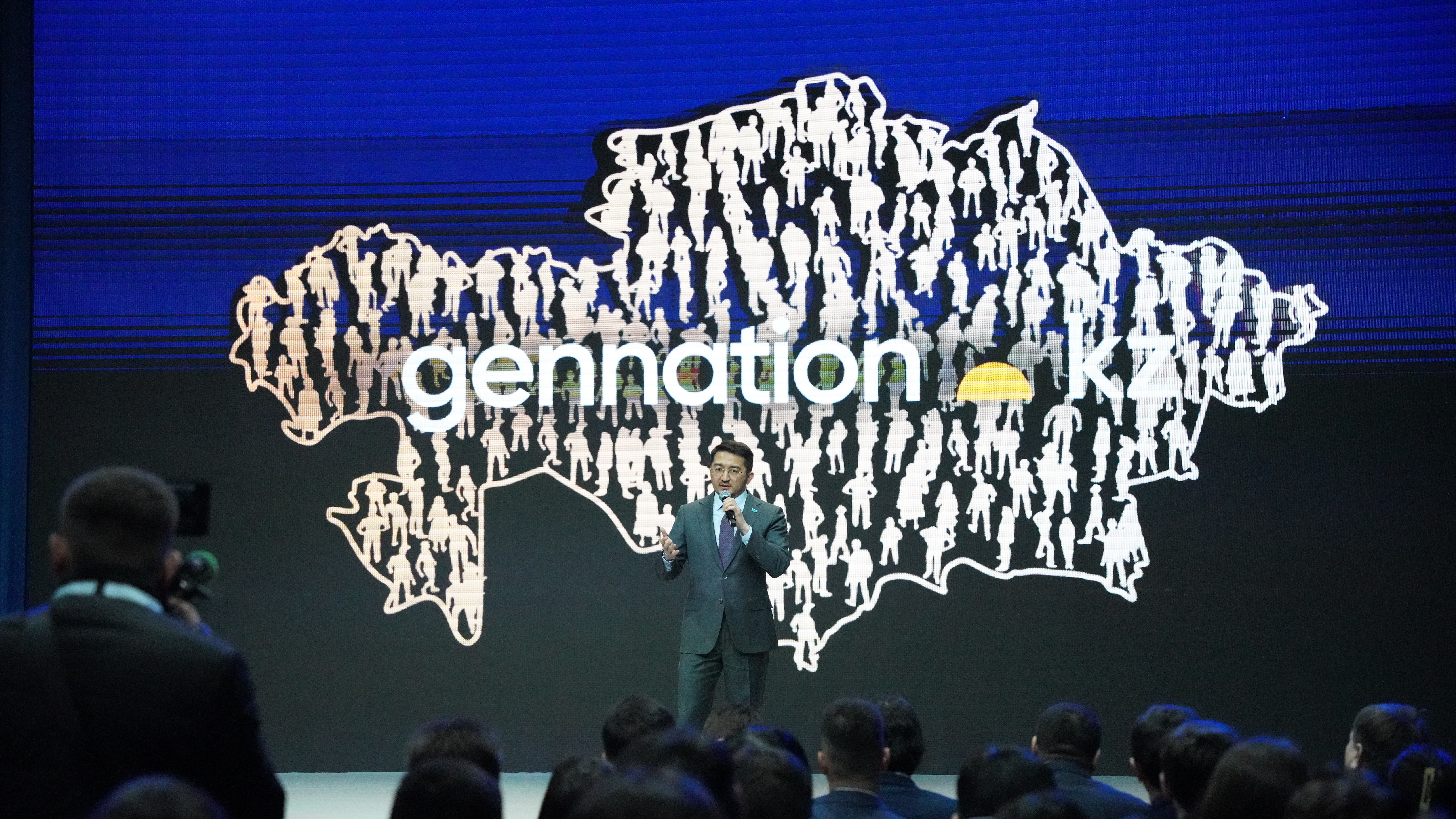 AI Exhibition AlmatyFair.ai Launches in Almaty