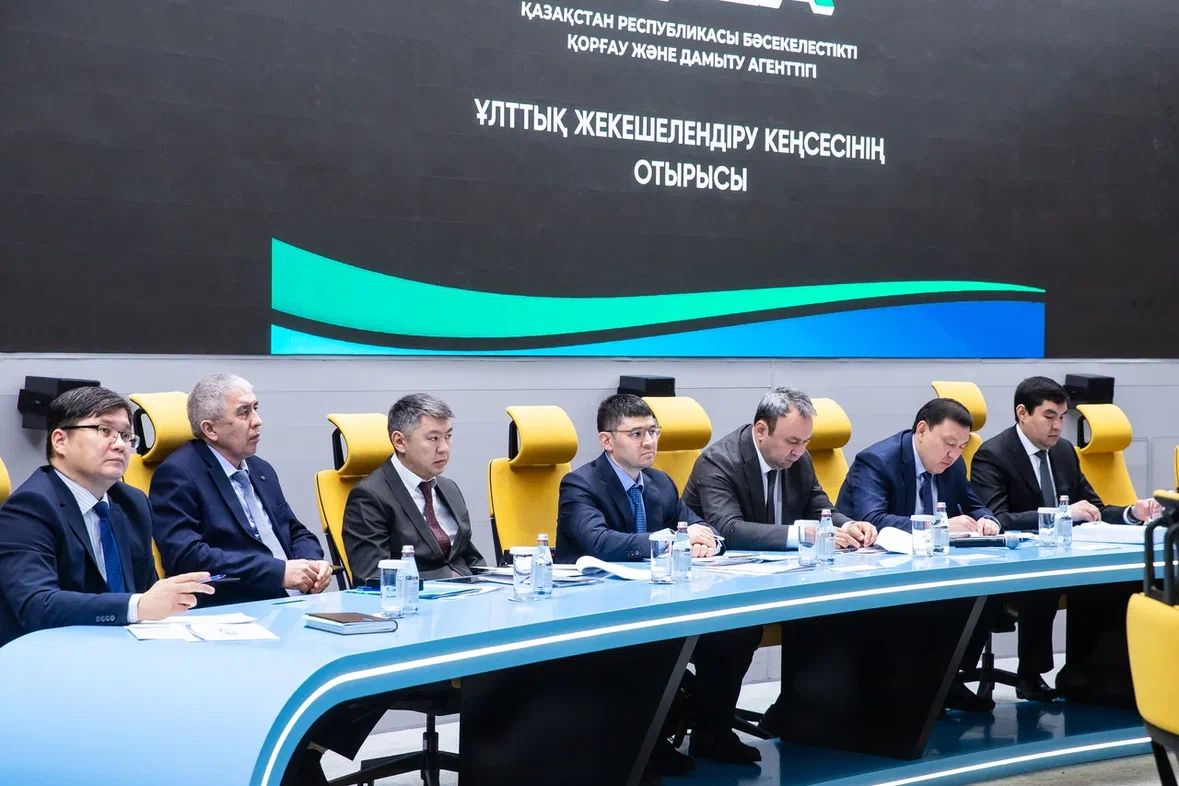 НАЦИОНАЛЬНЫЙ ОФИС ПО ПРИВАТИЗАЦИИ ИЗУЧИТ МАСШТАБЫ ГОСУЧАСТИЯ В IT¬-СЕКТОРЕ И НЕФТЕСЕРВИСЕ