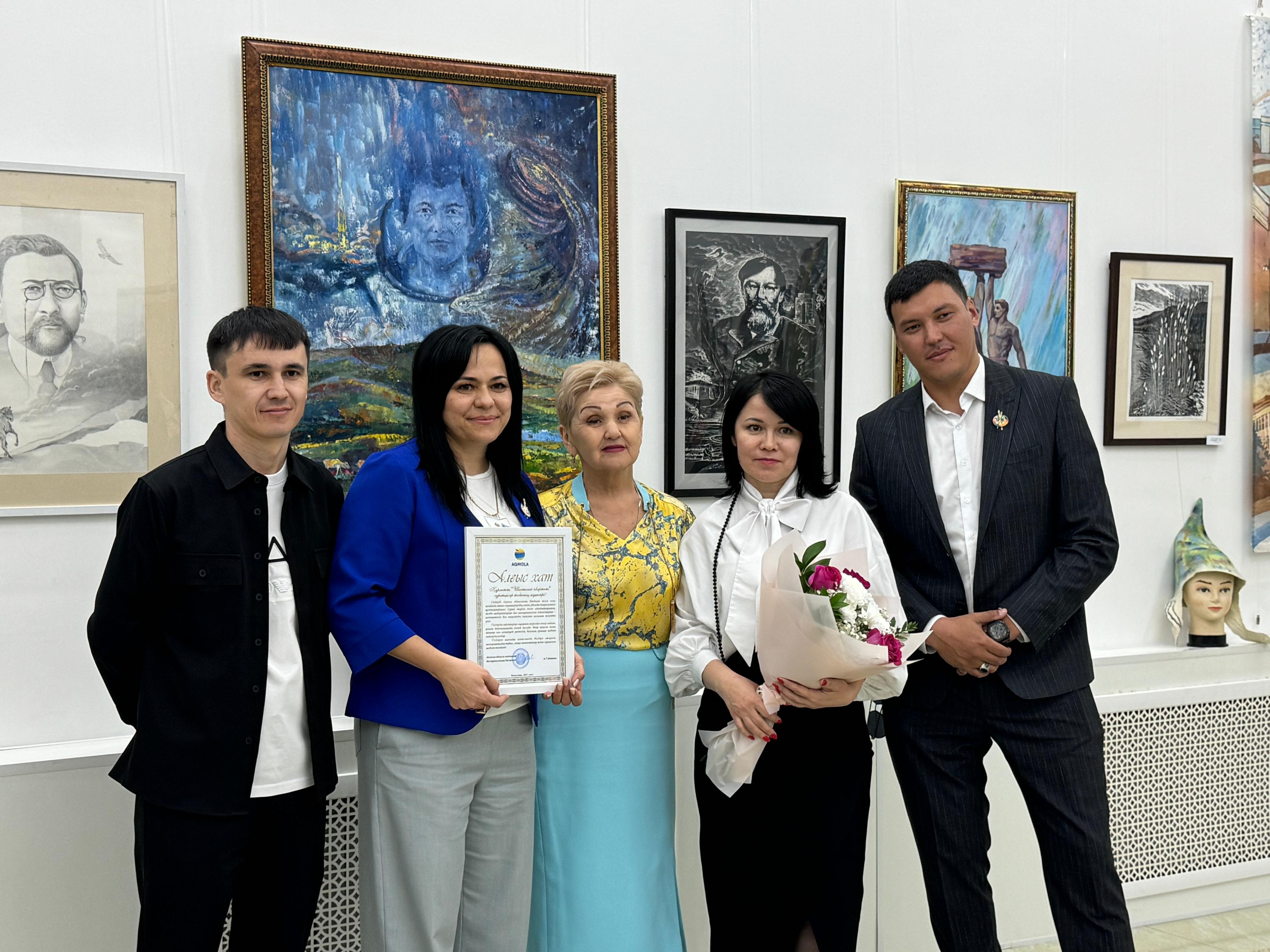 «Шахтинск квартеті» көрмесінің ашылуы өтті