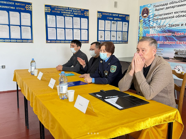 Жазасын өтеушілерге кеңес берілді