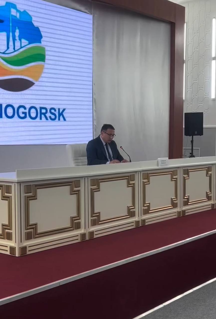 27 наурызда Әлеуметтік әріптестік және әлеуметтік және еңбек қатынастарын реттеу жөніндегі комиссия шеңберінде отырыс өткізілді.