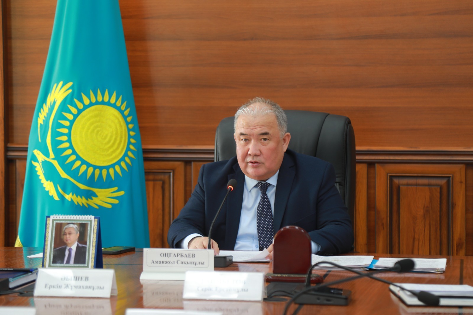 Мәжілісте бірқатар міндеттер нақтыланды