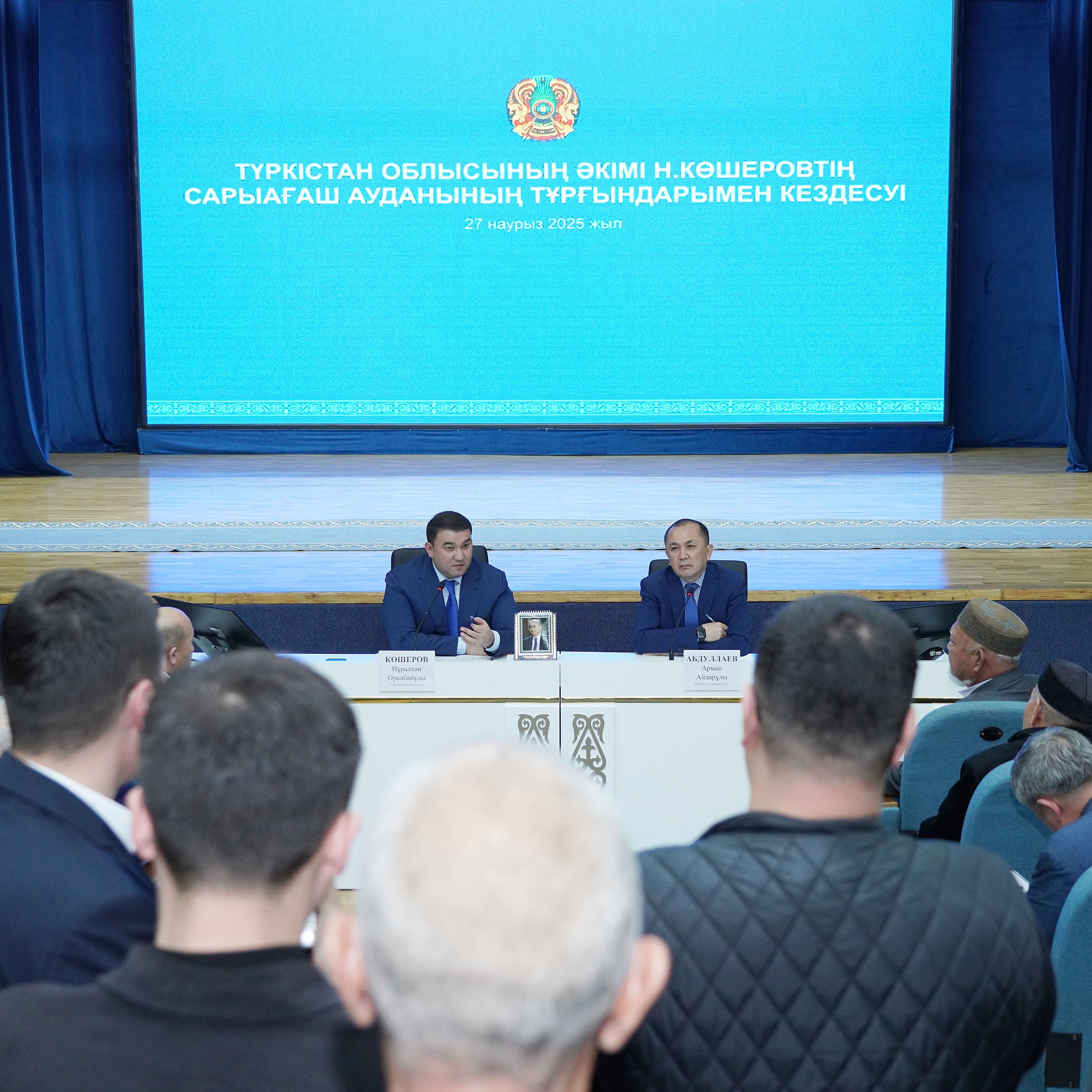 ТҮРКІСТАН ОБЛЫСЫНЫҢ ӘКІМІМЕН КЕЗДЕСУДЕ САРЫАҒАШ ТҰРҒЫНДАРЫ ӨТКІР МӘСЕЛЕЛЕРДІ АШЫҚ АЙТТЫ