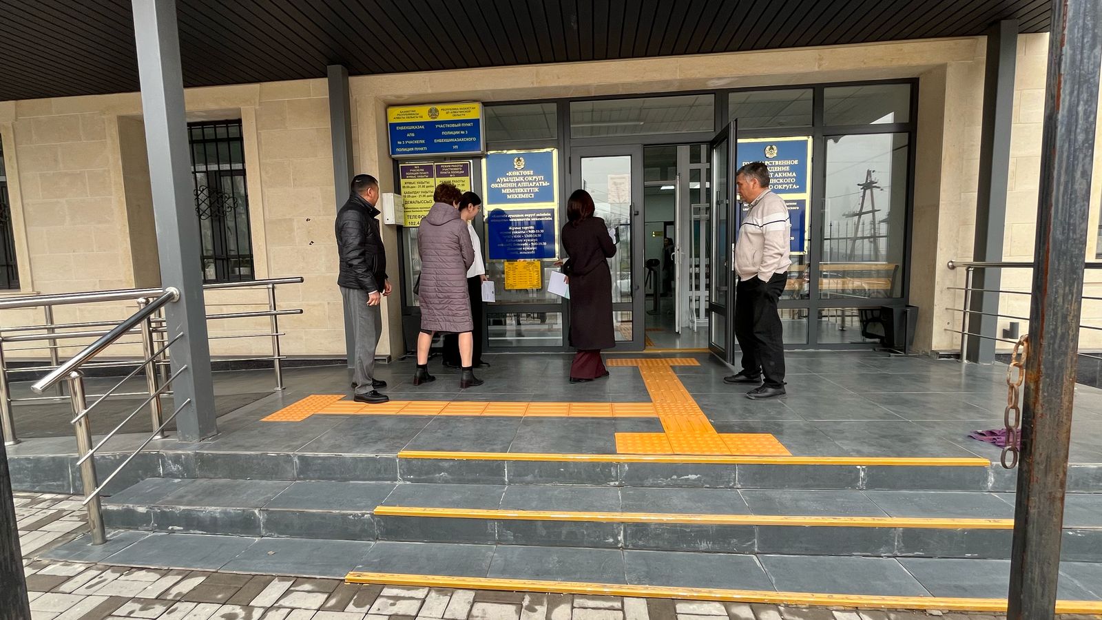 Еңбекшіқазақ ауданында мемлекеттік қызметтерді алу кезінде мүгедектігі бар адамдар үшін қолжетімді орта құру бойынша жұмыс жалғасуда