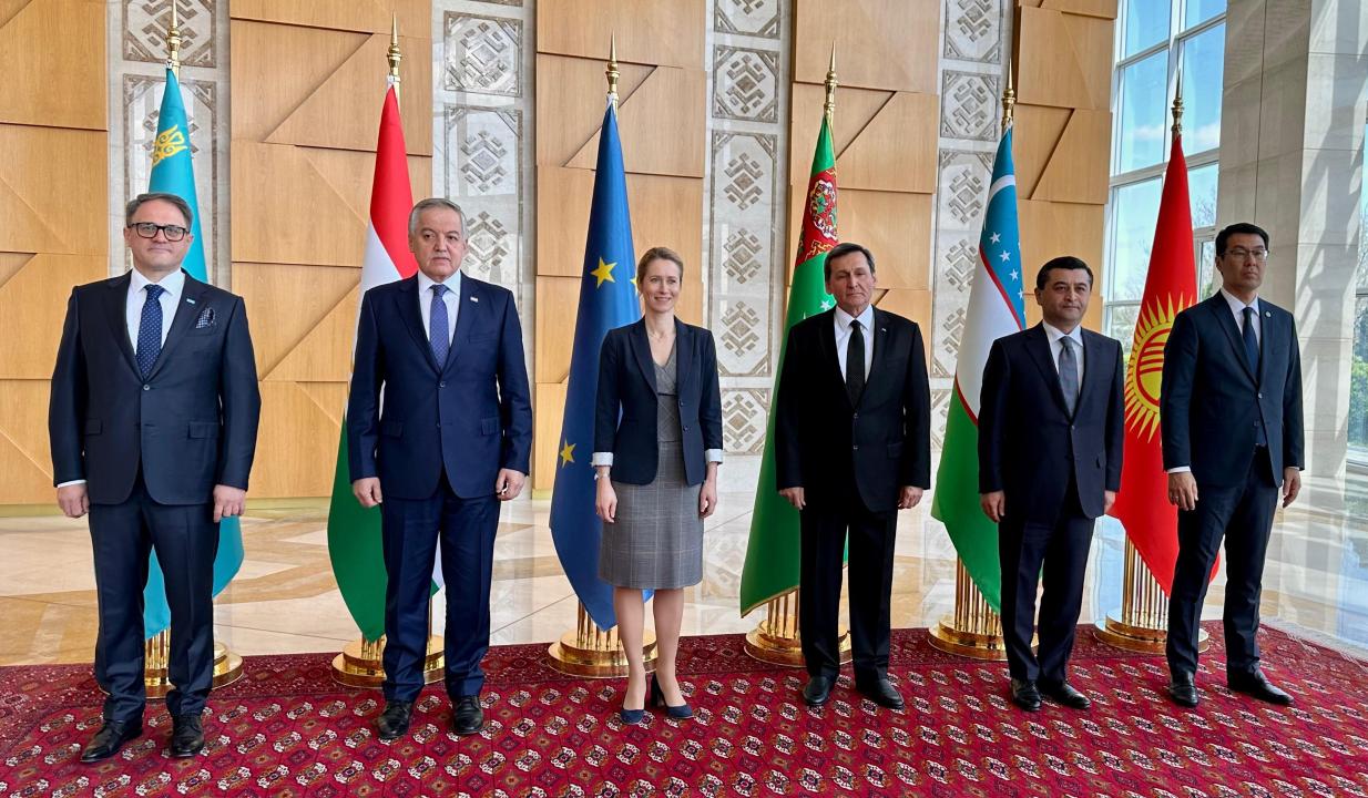 Preparations for the Central Asia-European Union Summit Discussed at the Ministerial Meeting in Ashgabat