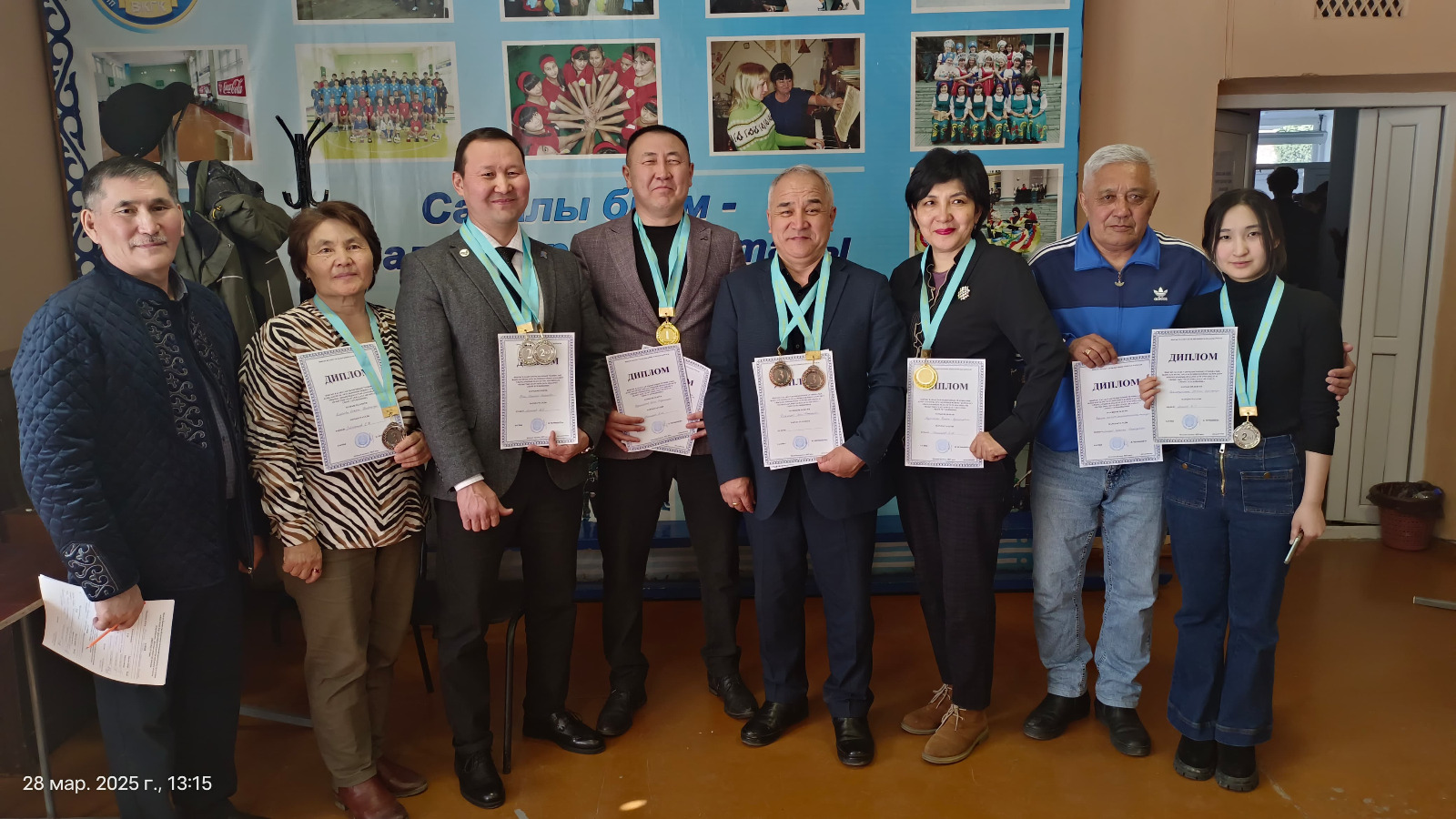 Шығыс Қазақстан облысының техникалық және кәciптік, орта білімнен кейінгі білім беру ұйымдарының педагогтері арасындағы «Шахмат» спорт түрі бойынша облыстық спартакиада