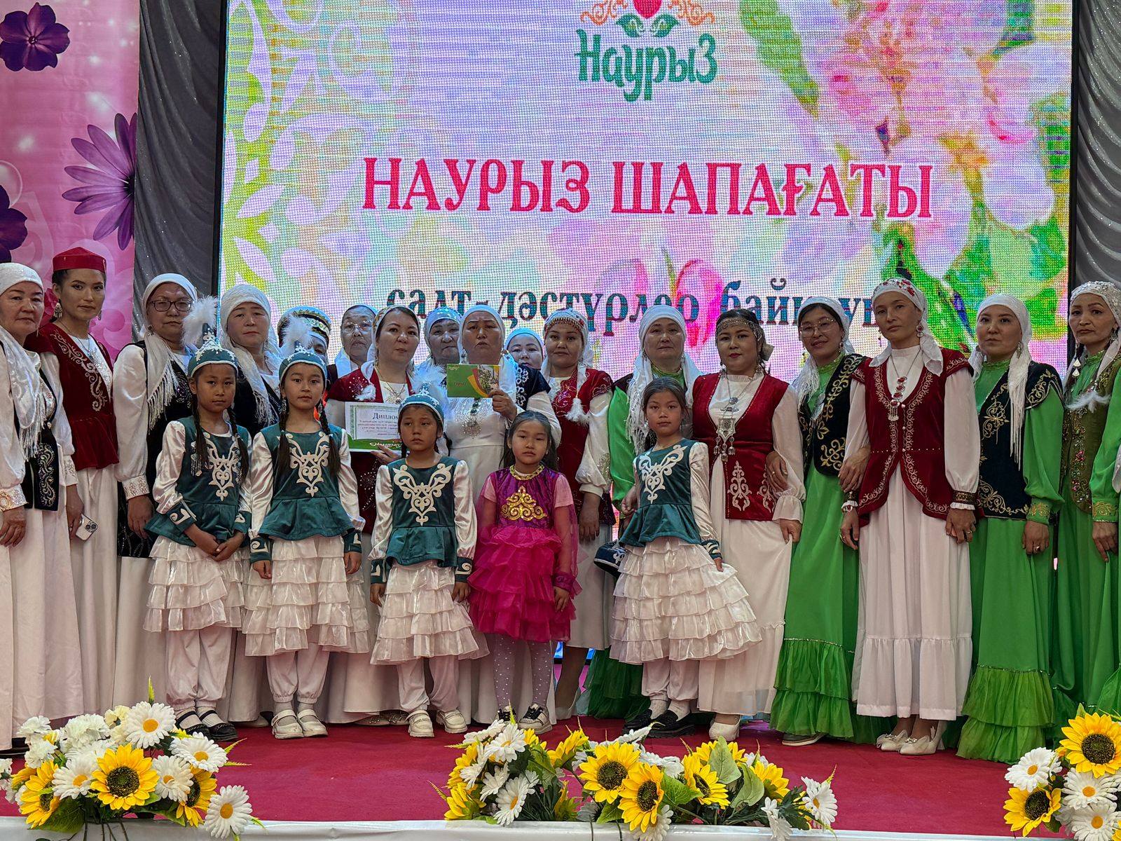 Ұлыстың Ұлы күні Наурыз мерекесіне орай"Наурыз шапағаты" атты мерекелік шара өткізілді.