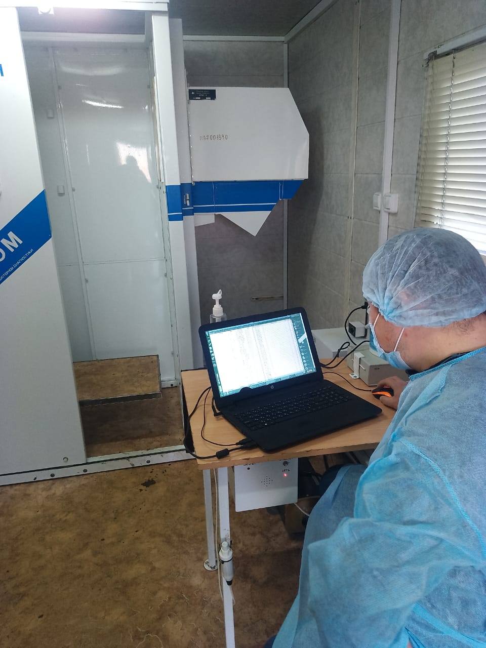 Белгілі бір тұрғылықты жері жоқ адамдар үшін түнеу пунктіне бардым